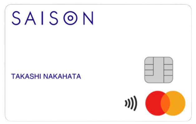 セゾンカードデジタル